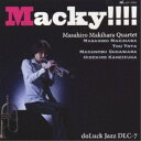 【7/18限定! 楽天会員なら最大P4倍】牧原正洋/マッキー!!!! 【CD】
