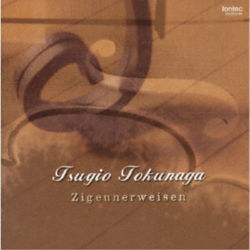 商品種別CD発売日2003/09/21ご注文前に、必ずお届け日詳細等をご確認下さい。関連ジャンルクラシック室内楽曲アーティスト徳永二男、梅村祐子収録内容Disc.101.プレリュード(「パルティータ第3番」より)(3:52)02.中国の太鼓(3:28)03.ツィガーヌ(9:26)04.亜麻色の髪の乙女(2:37)05.美しきロスマリン(1:58)06.レゲンデ(6:21)07.妖精の踊り(5:10)08.スケルツォ・タランテラ(4:18)09.チゴイネルワイゼン(7:55)10.ルーマニア民族舞曲(5:36)11.序奏とロンド・カプリツィオーソ(8:26)12.行進曲(「3つのオレンジへの恋」より)(1:36)13.カルメン幻想曲(11:09)14.タイスの瞑想曲(4:23)商品概要日本を代表するヴァイオリニスト、徳永二男によるN響在籍中の1988年〜90年に録音した「ゴールドコンサート」から選曲した楽曲を収録。商品番号FOCD-9192販売元フォンテック組枚数1枚組収録時間76分 _音楽ソフト _クラシック_室内楽曲 _CD _フォンテック 登録日：2012/10/24 発売日：2003/09/21 締切日：2003/08/21