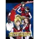 商品種別DVD発売日2004/04/23ご注文前に、必ずお届け日詳細等をご確認下さい。関連ジャンルアニメ・ゲーム・特撮国内TV版キャラクター名&nbsp;銀河鉄道999&nbsp;で絞り込む永続特典／同梱内容■封入特典8Pブックレット■その他特典・仕様“Special Galaxy Case”（アマレイケース）仕様、リバーシブルジャケット、原作者・松本零士インタビュー、声優インタビュー、予告編、ピクチャーレーベルスタッフ&amp;キャスト原作・総設定・デザイン：松本零士、シリーズ構成：園田英樹、監督：西本由紀夫、キャラクターデザイン：木崎文智（声）：矢薙直樹、真田アサミ、子安武人、大塚明夫商品番号OPSD-A008販売元エスピーオー組枚数1枚組収録時間48分色彩カラー制作年度／国2003／日画面サイズビスタ音声仕様日：ドルビーステレオ _映像ソフト _アニメ・ゲーム・特撮_国内TV版 _DVD _エスピーオー 登録日：2005/08/16 発売日：2004/04/23 締切日：2004/03/18 _銀河鉄道999