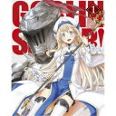 ゴブリンスレイヤー 1 (初回限定) 【Blu-ray】