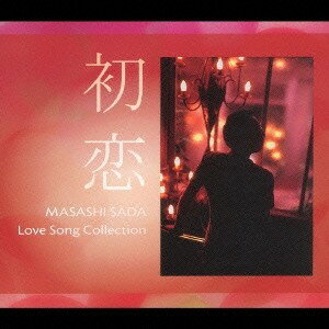 Artist Name: Wa Line - さだまさし／初恋 Love Song Collection 【CD】