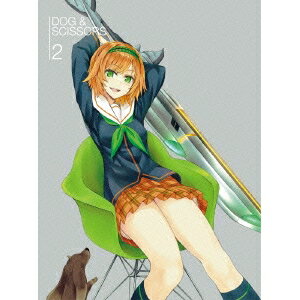 犬とハサミは使いよう 2 (初回限定) 【DVD】