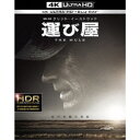 運び屋 UltraHD 【Blu-ray】