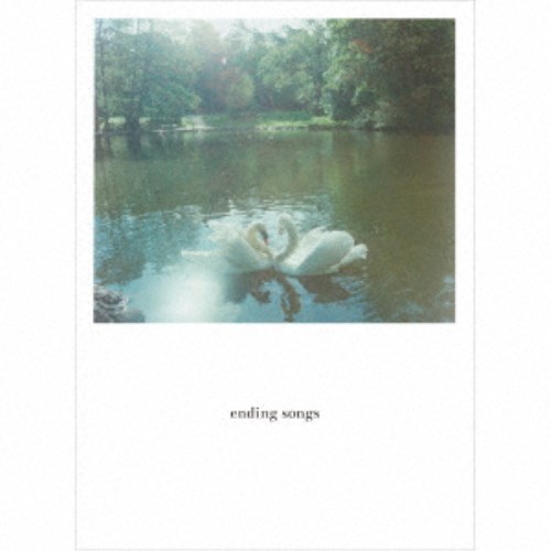 (V.A.)／Ending Songs 【CD】