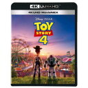 【8/25限定! 2000円OFFクーポン!!】トイ・ストーリー4 MovieNEX UltraHD 【Blu-ray】