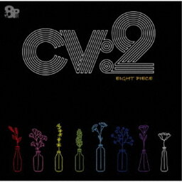 8P／CV：2 【CD】