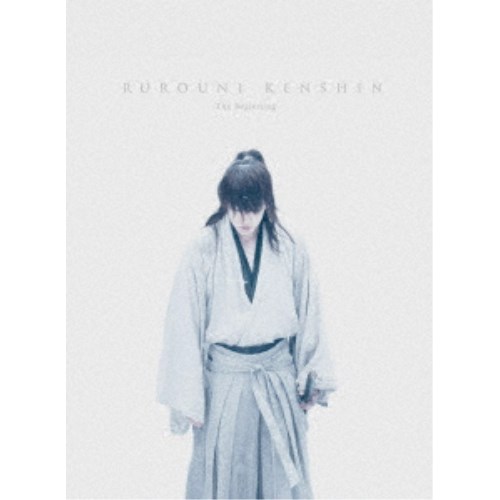 るろうに剣心 最終章 The Beginning 豪華版《豪華版》 (初回限定) 【DVD】