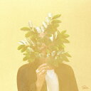 エフ・ケー・ジェー/FRENCH KIWI JUICE 【CD】
