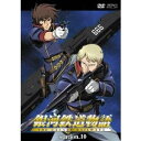 商品種別DVD発売日2004/05/28ご注文前に、必ずお届け日詳細等をご確認下さい。関連ジャンルアニメ・ゲーム・特撮国内TV版キャラクター名&nbsp;銀河鉄道999&nbsp;で絞り込む特典情報初回特典オリジナルBOX仕様永続特典／同梱内容■封入特典8Pブックレット／“Special Galaxy Case”（アマレイケース）仕様／リバーシブルジャケット／原作者・松本零士インタビュー／声優インタビュー／予告編／ピクチャーレーベルスタッフ&amp;キャスト原作・総設定・デザイン：松本零士、シリーズ構成：園田英樹、監督：西本由紀夫、キャラクターデザイン：木崎文智（声）：矢薙直樹、真田アサミ、子安武人、大塚明夫商品番号OPSD-A010販売元エスピーオー組枚数1枚組収録時間50分色彩カラー制作年度／国2003／日画面サイズビスタ音声仕様日：ドルビーステレオ _映像ソフト _アニメ・ゲーム・特撮_国内TV版 _DVD _エスピーオー 登録日：2005/08/16 発売日：2004/05/28 締切日：2004/04/19 _銀河鉄道999