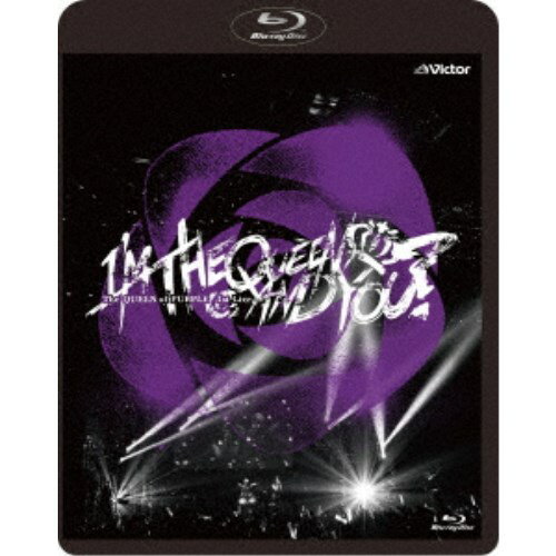 Tokyo 7th シスターズ（ナナシス）／The QUEEN of PURPLE 1st Live I’M THE QUEEN， AND YOU？《通常盤》 【Blu-ray】