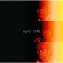NEWS/BURN《通常盤》 【CD】