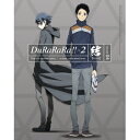 デュラララ!!×2 結 VOLUME 04《完全生産限定版》 (初回限定) 【DVD】