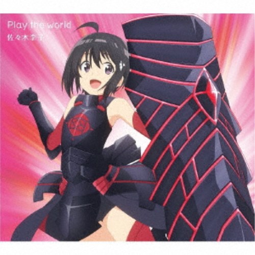 ϥԥͥåȡ饤㤨֡11/30! 1000OFFݥۺҡPlay the worldDVDס CD+DVDۡפβǤʤ1,930ߤˤʤޤ