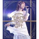 【〜7/31 エントリー&5000円以上購入でP最大5倍】伊藤美来/ITO MIKU Live Tour 2023『Every Day is a Gift』《通...