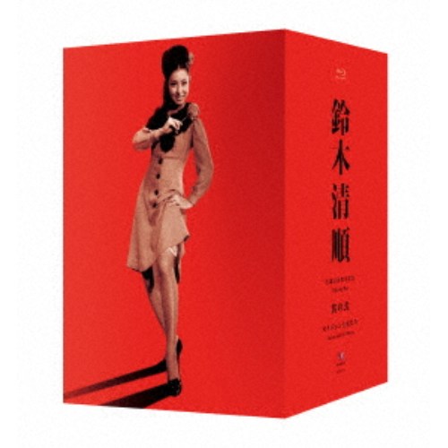 楽天市場】鈴木清順（DVD｜CD・DVD）の通販