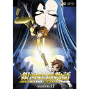 商品種別DVD発売日2004/06/25ご注文前に、必ずお届け日詳細等をご確認下さい。関連ジャンルアニメ・ゲーム・特撮国内TV版キャラクター名&nbsp;銀河鉄道999&nbsp;で絞り込む永続特典／同梱内容■封入特典8Pブックレット■その他特典・仕様“Special Galaxy Case”（アマレイケース）仕様、リバーシブルジャケット、声優インタビュー、予告編、ピクチャーレーベルスタッフ&amp;キャスト原作・総設定・デザイン：松本零士、シリーズ構成：園田英樹、監督：西本由紀夫、キャラクターデザイン：木崎文智（声）：矢薙直樹、真田アサミ、子安武人、大塚明夫商品番号OPSD-A012販売元エスピーオー組枚数1枚組収録時間48分色彩カラー字幕日制作年度／国2003／日画面サイズビスタ音声仕様日：ドルビーステレオ _映像ソフト _アニメ・ゲーム・特撮_国内TV版 _DVD _エスピーオー 登録日：2005/08/16 発売日：2004/06/25 締切日：2004/05/19 _銀河鉄道999