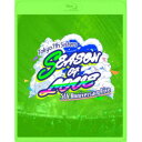 Tokyo 7th シスターズ/t7s 5th Anniversary Live -SEASON OF LOVE- in Makuhari Messe (初回限...