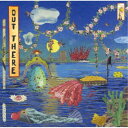 上原ひろみ HIROMI’S SONICWONDER/OUT THERE 【CD】