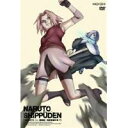 NARUTO-ナルト- 疾風伝 風影奪還の章 7 【DVD】