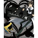 デュラララ!!×2 結 VOLUME 06《完全生産限定版》 (初回限定) 【DVD】