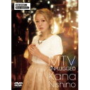 西野カナ／MTV UNPLUGGED Kana Nishino (初回限定) 【DVD】