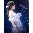 斉藤由貴/40th Anniversary Tour 水辺の扉 ~Single Best Collection~ (初回限定) 【Blu-ray】