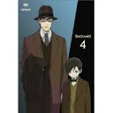 【7/18限定! 楽天会員なら最大P4倍】バッカーノ! 4 【DVD】
