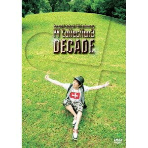 高橋直純／Naozumi Takahashi 10th Anniversary BEST PV Collection2 『DECADE』 【DVD】