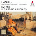 エヴァ・メイ イル・ジャルディーノ・アルモニコ/ヘンデル:イタリアン・カンタータ集 【CD】