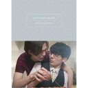 好きやねんけどどうやろか Blu-ray BOX 豪華版《豪華版》 【Blu-ray】