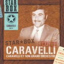 カラヴェリ・グランド・オーケストラ/STAR BOX カラベリ 【CD】