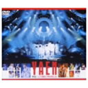 完全撤収 四時間伝説 【DVD】