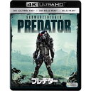 商品種別Blu-ray※こちらの商品はBlu-ray対応プレイヤーでお楽しみください。発売日2018/08/17ご注文前に、必ずお届け日詳細等をご確認下さい。関連ジャンル映画・ドラマ洋画アメリカキャラクター名&nbsp;プレデター&nbsp;で絞り込む永続特典／同梱内容4K Ultra HD Blu-ray+3D Blu-ray+2D Blu-ray■映像特典ジョン・マクティアナン監督による音声解説／ジョン・マクティアナン監督による音声解説／テキスト解説／メイキング・オブ・『プレデター』／インサイド・ザ・プレデター／特殊効果シーン／舞台裏エピソード集／未公開シーン＆NGシーン集／オリジナル劇場予告編商品概要解説「なんと……醜い顔なんだ……」／アーノルド・シュワルツェネッガー主演の大人気シリーズ『プレデター』『プレデター』捕虜となった政府要人を救出するため、南米のジャングルに派遣されたダッチ率いるコマンド部隊。捕虜奪還に向かった彼らに突如何者かが襲いかかる。その手口は残虐非道で、胴体は消え、血痕もなく、内臓だけが残された。ダッチが見た敵の正体--それはカメレオンのように身体の色を変える、宇宙から来た凶悪なプレデターだった！『プレデター』捕虜となった政府要人を救出するため、南米のジャングルに派遣されたダッチ率いるコマンド部隊。捕虜奪還に向かった彼らに突如何者かが襲いかかる。その手口は残虐非道で、胴体は消え、血痕もなく、内臓だけが残された。ダッチが見た敵の正体--それはカメレオンのように身体の色を変える、宇宙から来た凶悪なプレデターだった！『プレデター』捕虜となった政府要人を救出するため、南米のジャングルに派遣されたダッチ率いるコマンド部隊。捕虜奪還に向かった彼らに突如何者かが襲いかかる。その手口は残虐非道で、胴体は消え、血痕もなく、内臓だけが残された。ダッチが見た敵の正体--それはカメレオンのように身体の色を変える、宇宙から来た凶悪なプレデターだった！『プレデター』捕虜となった政府要人を救出するため、南米のジャングルに派遣されたシェイファー率いるコマンド部隊。捕虜奪取に成功した彼らに突如何物かが襲いかかる。その手口は残虐非道で胴体は消え、血痕もなく、内臓だけが残された。シェイファーが見た敵の正体は宇宙から来た凶悪肉食獣＝プレデターだった！スタッフ&amp;キャストジョン・マクティアナン(監督)、ローレンス・ゴードン(製作)、ジョエル・シルバー(製作)、ジョン・デイビス(製作)アーノルド・シュワルツェネッガー、カール・ウェザース、ジェシー・ベンチュラ、ビル・デューク商品番号FXHA-50068販売元ウォルト・ディズニー・スタジオ・ジャパン組枚数3枚組色彩カラー字幕日本語字幕 英語字幕制作年度／国1987／アメリカ画面サイズビスタサイズ音声仕様日本語 英語 Audio5.1chサラウンド Master dtsHD _映像ソフト _映画・ドラマ_洋画_アメリカ _Blu-ray _ウォルト・ディズニー・スタジオ・ジャパン 登録日：2018/06/20 発売日：2018/08/17 締切日：2018/07/10 _プレデター