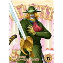 【~7/15 エントリー&5000円以上購入でP最大5倍】ONE PIECE ワンピース 19THシーズン ホールケーキアイランド編 PIECE.17 【DVD】
