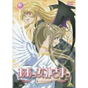 商品種別DVD発売日2005/07/22ご注文前に、必ずお届け日詳細等をご確認下さい。関連ジャンルアニメ・ゲーム・特撮国内TV版キャラクター名&nbsp;ああっ女神さまっ&nbsp;で絞り込む永続特典／同梱内容■映像特典ノンテロップOP＆ED収録内容Disc.101.OPEN YOUR MIND〜小さな羽根ひろげて〜(-)商品概要ストーリー新入部員を獲得するために勧誘活動に精を出していた螢一たち自動車部。が、ベルダンディーを手中に収めようと企んだ青嶋が、四輪部を設立し、部員を横取りしていたのだ。抗議をした自動車部は逆に青嶋に挑発され「大学対抗ラリー」での対決を受けてしまう。このレースで負けた方が解散することになっているのだが…。スタッフ&amp;キャスト藤島康介(原作)、合田浩章(監督)、合田浩章(シリーズ構成)、渡辺陽(シリーズ構成)、松原秀典(キャラクターデザイン)、松原秀典(総作画監督)、花田十輝(脚本)、仁昌寺義人(演出)、こでらかつゆき(絵コンテ)、猪股雅美(作画監督)、村田峻治(メカニックデザイン)、加藤浩(美術監督)、中島秀剛(撮影監督)、松山愛子(色彩設定)、右山章太(編集)、浜口史郎(音楽)、岩浪美和(音響監督)、浦畑将(音響効果)、平野延平(録音調整)、細貝真弓(録音)、中野徹(音響プロデューサー)、嘉屋崎道子(音響制作担当)、HALF H・P STUDIO(録音スタジオ)、HALF H・P STUDIO(音響制作)、AIC(アニメーション制作)菊池正美、井上喜久子、冬馬由美、久川綾、渕崎ゆり子、能登麻美子、飛田展男、二又一成、梁田清之、大谷育江、高乃麗商品番号BCBA-2186販売元バンダイナムコアーツ組枚数1枚組収録時間75分色彩カラー制作年度／国2004／日本画面サイズビスタサイズ＝16：9LB音声仕様日本語 ドルビーデジタルステレオコピーライト(C)藤島康介・講談社／「ああっ女神さまっ」製作委員会 _映像ソフト _アニメ・ゲーム・特撮_国内TV版 _DVD _バンダイナムコアーツ 登録日：2005/08/16 発売日：2005/07/22 締切日：2005/06/13 _ああっ女神さまっ