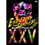 Bz LIVE-GYM Pleasure 2013 ENDLESS SUMMER -XXV BEST- DVD