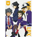 商品種別DVD発売日2014/03/26ご注文前に、必ずお届け日詳細等をご確認下さい。関連ジャンルアニメ・ゲーム・特撮国内TV版キャラクター名&nbsp;ダンボール戦機&nbsp;で絞り込む特典情報初回特典ダンボール戦機ウォーズ ノベライズ「第3章 司令官」下巻＆オリジナルブックマーク、期間限定特典：応募シリアルコード商品概要シリーズ解説ハイクオリティバトルアニメーション「ダンボール戦機」第3シリーズ始動！登場キャラ・LBX刷新の学園ファンタジー×LBXバトルストーリー！！シリーズエピソード第1話〜第37話『ダンボール戦機ウォーズ』放課後、オレたちは戦場に立つ！！2055年。手のひらサイズの小型ロボット「LBX」は世界最高のホビーと称され、プロリーグの設立などビジネスにおいても大きな存在感を放つ時代となっていた。そんな中、選りすぐりのプレイヤーが集うLBXのための学校「神威大門統合学園」に転入した少年『瀬名アラタ』と『星原ヒカル』を待っていたのは、想像を超える出来事であった。学園の地下に広がる、直径10kmの巨大ジオラマ。放課後にそこで繰り広げられる、「ウォータイム」という学園独自の謎の規則。そして、LBX完全破壊(ロスト)による退学・・・。クラス委員長『出雲ハルキ』のチーム「第1小隊」に配属されたアラタとヒカルは、転入した2年5組、通称【ジェノック】のLBXプレイヤーとして、幾多の思惑が渦巻く学園の謎を背景に、壮絶な運命へと身を投じる--！本編72分スタッフ&amp;キャスト日野晃博(企画)、日野晃博(総監修)、日野晃博(ストーリー原案)、レベルファイブ(原作)、園部淳(LBXデザイン)、椎野央子(キャラクターデザイン原案)、高橋ナオヒト(監督)、冨岡淳広(シリーズ構成)、深沢幸司(バトルアクションディレクター)、西村博之(キャラクターデザイン)、大橋俊明(総作画監督)、田中紀衣(総作画監督)、近藤嶺(音楽)、三間雅文(音響監督)、オー・エル・エム(アニメーション制作)逢坂良太、石塚さより、前野智昭、岩瀬周平、安済知佳、野村香菜子、川原慶久、ヒィ、浪川大輔、本名陽子、中村悠一、小田久史、福島潤商品番号ZMBZ-8736販売元メディアファクトリー組枚数1枚組収録時間72分色彩カラー制作年度／国2013／日本画面サイズ16：9音声仕様日本語 ドルビーデジタル _映像ソフト _アニメ・ゲーム・特撮_国内TV版 _DVD _メディアファクトリー 登録日：2013/07/29 発売日：2014/03/26 締切日：2014/02/14 _ダンボール戦機