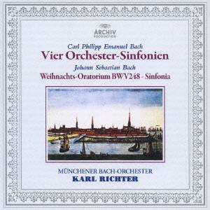 Composer: A Line - カール・リヒター／C.P.E.バッハ：4つのシンフォニア Wq183 J.S.バッハ：≪クリスマス・オラトリオ≫〜シンフォニア 【CD】