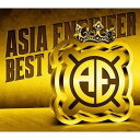 エイジア エンジニア/シングル大全集 〜THE BEST OF AE〜 【CD+DVD】