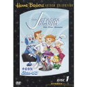 商品種別DVD発売日2004/11/19ご注文前に、必ずお届け日詳細等をご確認下さい。関連ジャンルアニメ・ゲーム・特撮海外版キャラクター名&nbsp;宇宙家族ジェットソン&nbsp;で絞り込む永続特典／同梱内容■その他特典・仕様ジャネット・ワルドーによる音声解説（エピソード1＆2のみ）商品概要■収録内容・ロボットお手伝いさんロージーの活躍・ジュディのデート・パパのお手柄・アストロ君登場・フットボール見学・月世界の迷子・エルロイ博士の発明スタッフ&amp;キャストジョージ・オハンロン、ペニー・シングルトン、ジャネット・ワルドー商品番号DL-H2480販売元NBCユニバーサル・エンター組枚数1枚組収録時間184分色彩カラー字幕マルチ字幕（英語／スペイン語／ポルトガル語／日本語）画面サイズ4：3比率音声仕様英語：DD（モノラル）／日本語：DD（モノラル）／スペイン語：DD（モノラル）／ポルトガル語：DD（モノラル）／解説：DD（モノラル） _映像ソフト _アニメ・ゲーム・特撮_海外版 _DVD _NBCユニバーサル・エンター 登録日：2008/08/05 発売日：2004/11/19 締切日：2004/10/19 _宇宙家族ジェットソン