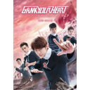 GANK YOUR HEART-キミと、世界の果てまで- DVD-BOX2 【DVD】