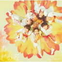 ジャニーズWEST/しあわせの花 【CD】