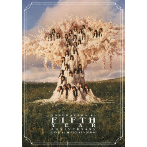 【次回使える2000円OFFクーポン配布中※条件あり】櫻坂46／5th YEAR ANNIVERSARY LIVE at MUFG STADIUM《通常盤》 【DVD】