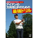 商品種別DVD発売日2012/09/20ご注文前に、必ずお届け日詳細等をご確認下さい。関連ジャンルスポーツ永続特典／同梱内容■映像特典スペシャルコメント「安定性を得るコツ」商品概要85分商品番号TIMA-13販売元シンフォレスト組枚数1枚組収録時間85分色彩カラー画面サイズ16:9音声仕様日本語 ドルビーデジタルステレオ _映像ソフト _スポーツ _DVD _シンフォレスト 登録日：2012/07/31 発売日：2012/09/20 締切日：2012/08/17