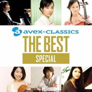 (クラシック)/THE BEST スペシャル・ベスト (期間限定) 【CD】