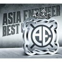 【〜7/31 エントリー&5000円以上購入でP最大5倍】エイジア エンジニア/シングル大全集 〜THE BEST OF AE〜 【CD】