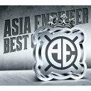 エイジア エンジニア／シングル大全集 〜THE BEST OF AE〜 【CD】