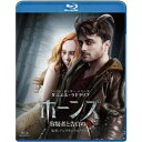 商品種別Blu-ray※こちらの商品はBlu-ray対応プレイヤーでお楽しみください。発売日2015/11/04ご注文前に、必ずお届け日詳細等をご確認下さい。関連ジャンル映画・ドラマ洋画その他の地域永続特典／同梱内容本編ディスク＋特典ディスクスリーブケース■映像特典劇場予告編商品概要解説角よ、恋人殺しの謎を解け--。／『ハリー・ポッター』シリーズのダニエル・ラドクリフに角が生えた！／恋人殺しの汚名を着せられ、頭に不思議な力を持つ角が生えるという、大胆かつ破天荒な役に挑戦！『ホーンズ 容疑者と告白の角』恋人を殺され、その容疑者となったイグ。怒りと絶望の日々を送っていたある日、目覚めると頭に角が生えていた。その時から、誰もがイグに様々な秘密を打ち明け始める。イグの角には人に真実を語らせる不思議な力があるのだ。イグはその＜告白の角＞を使って、最愛のメリンを奪った真犯人を探すことを決意する。人々の欲望や本音が押し寄せるなか、遂に真犯人の手掛かりをつかんだ時、メリンの死のもっとも悲しい秘密が明らかになる。劇場公開版本編119分＋ディレクターズカット版本編119分＋特典19分スタッフ&amp;キャストアレクサンドル・アジャ(監督)、ジョー・ヒル(原作)、キース・ブーニン(脚本)ダニエル・ラドクリフ、マックス・ミンゲラ、ジュノー・テンプル、ジョー・アンダーソン、ヘザー・グラハム、デヴィッド・モース商品番号SHBR-344販売元松竹組枚数2枚組収録時間257分色彩カラー字幕日本語字幕 吹替字幕制作年度／国2013／カナダ画面サイズシネスコサイズ＝16：9音声仕様ドルビーTrueHD・アドバンスド96kアップサンプリング5.1chサラウンド 英語 _映像ソフト _映画・ドラマ_洋画_その他の地域 _Blu-ray _松竹 登録日：2015/07/22 発売日：2015/11/04 締切日：2015/09/16