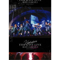 欅坂46／THE LAST LIVE DAY2 【Blu-ray】
