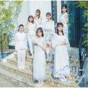 ブルーベリーソーダ/天使が通る《通常盤》 (初回限定) 【CD】